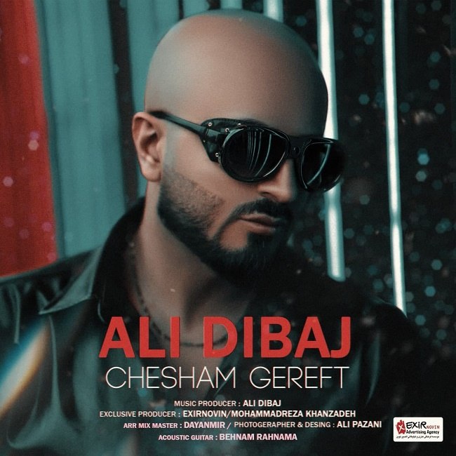 دانلود آهنگ چشام گرفت دانلود آهنگ چشام گرفت